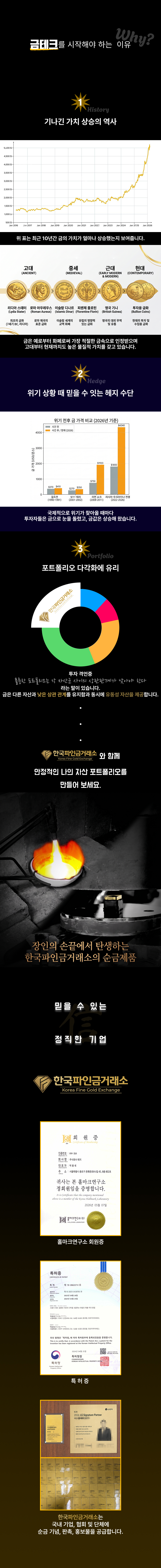 d2b70e2cee98640f8cbb3cdbd5dce151_1786688472_9929.png